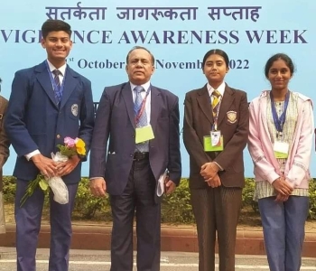 National Essay Writing Competition